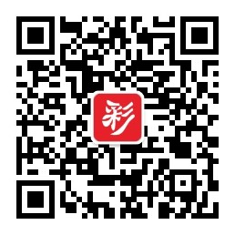 深圳市耐看文化发展有限公司